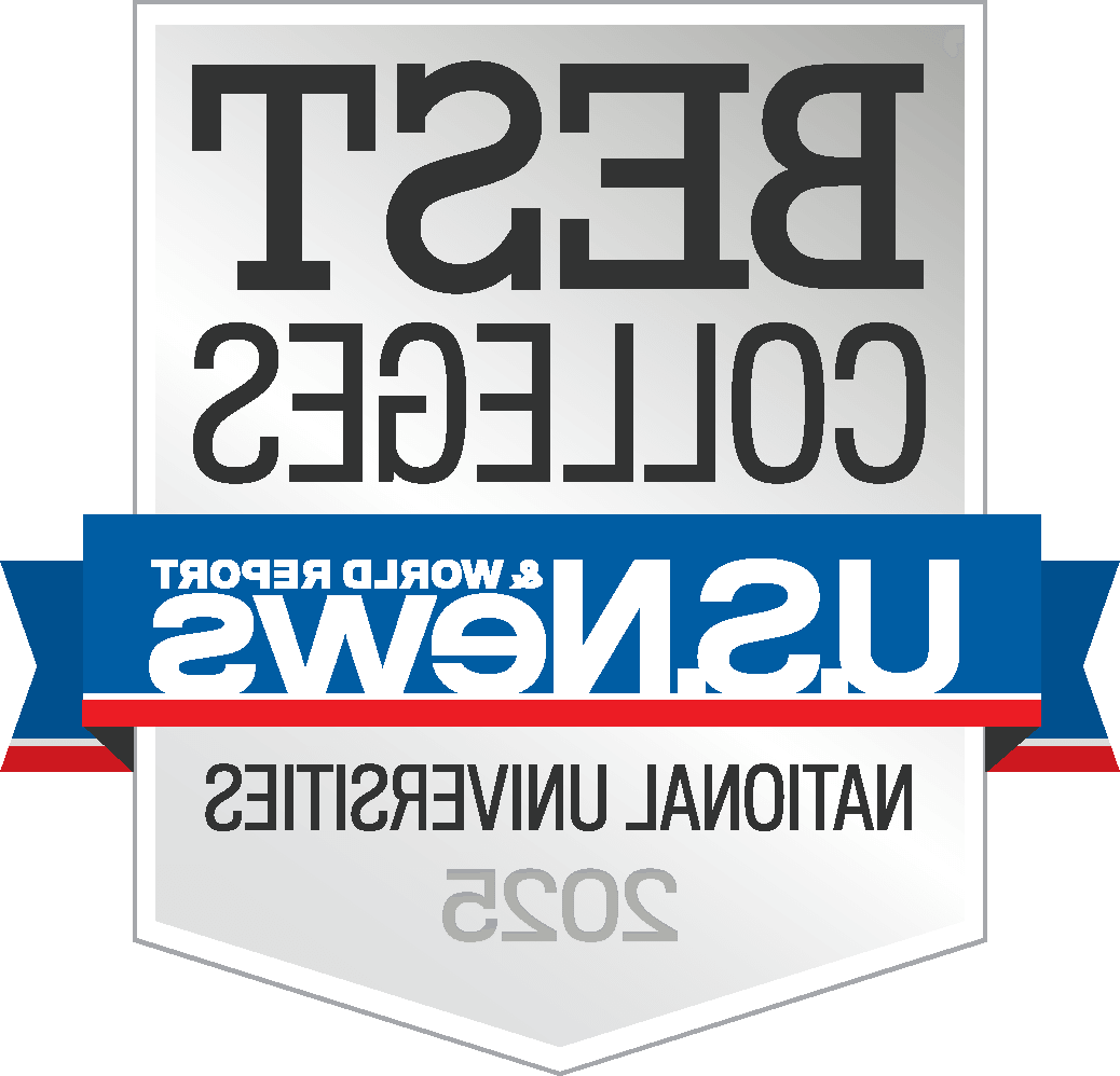 2025年全国最佳大学徽章